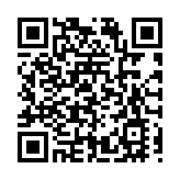 皖休寧縣：ATV全地形體驗 引「燃」鄉旅熱