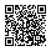 歡迎深圳遊客「乘着高鐵遊麗水」