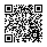 2023年「中國航天日」主場活動在皖啟幕 一批重大信息集中發布