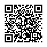 學習出版社向惠州捐贈《習近平新時代中國特色社會主義思想學習綱要（2023年版）》一書