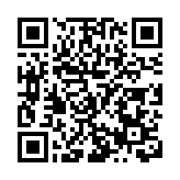 香港企業持續幫扶貴州 開創「黔貨出山」快捷通道