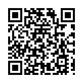 寧赴深招商促「六新」產業發展