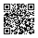 湖北省突破性發展五大優勢產業