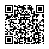 壯族三月三 掀桂港澳三地民族風情嘉年華