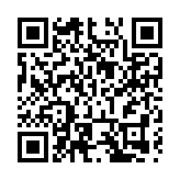 「海南自貿港蓬勃興起」系列報道 為打造中國式現代化「海南樣板」貢獻「東方」力量