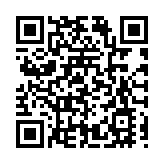 偉人故里 灣區新城 「品鑒嶺南」中國著名作家廣東行走進中山領略翠亨之美