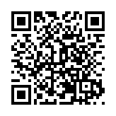 「綠博黔南·康養之州」2023黔南州文化旅遊主題推介會在穗舉行