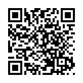 印尼蘇門答臘島南部海域發生7.1級地震 暫未監測到海嘯