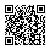 警荃灣搜查一酒店拘2男女 檢1.3萬元毒品及伸縮警棍