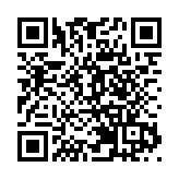 廣東省委第八巡視組專項巡視深圳前海合作區黨工委工作動員會召開