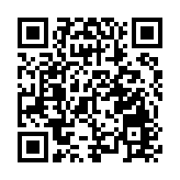 廣東省委第八巡視組巡視深圳市工作動員會召開
