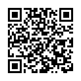 以書香城市建設推動文明城市建設 閱讀燈火點亮深圳文明之光