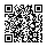 深圳：舉全市之力推進光明科學城建設