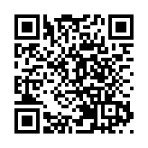 「壯族三月三」假期廣西消費火爆