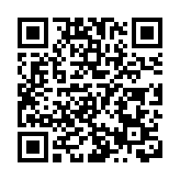 孫達：深化國際交流合作 促進中醫藥傳承創新發展