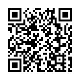 深圳消防員在第45屆香港陸運會獲兩金