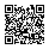 迎五一 四川綿陽方特東方神畫「國風盛典」即將開幕