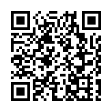 蘇丹快速支援部隊宣布停火72小時  利於民眾撤離