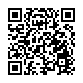 一個月拆息升至3.23厘 連升5天