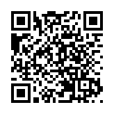 東區醫院鹹水管爆裂致水浸 部分升降機須停用檢修