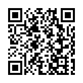 據報瑞信至少四名董事總經理已離職