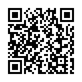 秦剛將主持召開中國-中亞外長第四次會晤