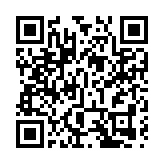 楊潤雄與貴州省代表團會面 冀深化雙方文化及旅遊合作