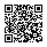 中國全面實現不動產統一登記