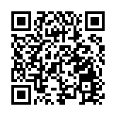 油塘「光廈」過渡房屋項目獲9130萬資助 預計提供166單位