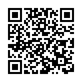 國際反貪局聯合會秘書處26日在港開幕 胡英明與海外反貪機構代表會面