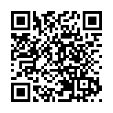 14歲男童及19月大女嬰感染甲流 均沒有接種流感疫苗