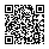 蔡若蓮率校長教師於重慶參加華夏園丁大聯歡活動