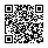 科技大咖匯聚光明  即將開啟科學盛宴