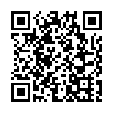 第八屆中國·龍山舍巴日活動將在惹巴拉景區舉行