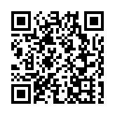 海關打擊提供侵權卡拉OK歌曲派對房間 拘捕3名男子