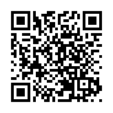 2023「暢遊齊魯 樂享生活」（泰安）主題旅遊年啟動