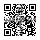 港府批英政客假借新聞自由之名 污衊抹黑國安法及香港法治