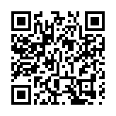 「稅務+工信」組合出拳 助力廣東製造業數碼化轉型升級