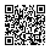 美人谷丹巴發布全域全季旅行指南 邀遊客感受中國最美鄉村