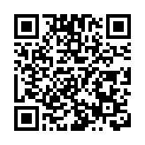 證監向10證券行發限制通知書 31個疑涉「唱高散貨」賬戶凍結