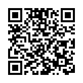 土俄伊敘四方會談討論土敘關係正常化等問題