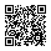 合肥廬陽：全域全要素 聚力打造「科創新都會」