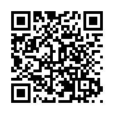 第二屆中國（安徽）科交會周三啟幕