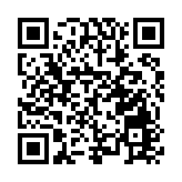 合肥經開區：乘改革開放東風 立產創自貿高地