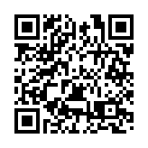 深圳北理莫斯科大學舉辦首屆高中-高校教育論壇