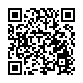 貢獻「安徽智慧」  2023年中國航天大會主論壇合肥舉辦