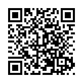 規劃建設8大功能區  深空科學城落戶合肥