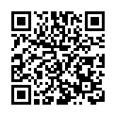 展文明社會風尚 廣東道德模範與身邊好人交流活動在韶關舉行