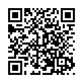 首屆浙川茶產業融合發展大會在北川舉行