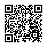 總投資3億元 莞茶山又一重大項目動工建設